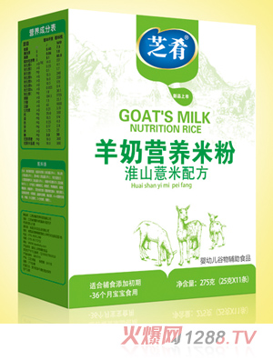 ֥�����̠I(y��ng)�B(y��ng)�׷ۣ���ɽ޲���䷽��