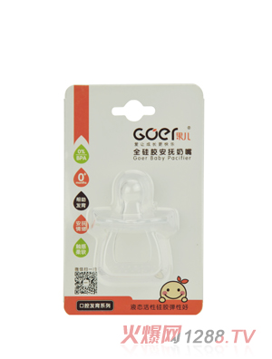 ����ȫ���z��������