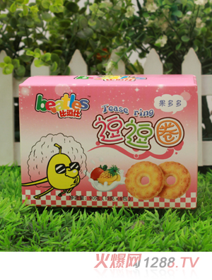 �ȶ��˹���ය��Ȧ