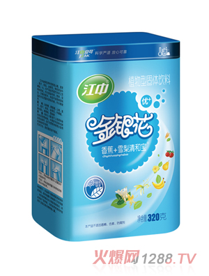 ���н��y����͌����b