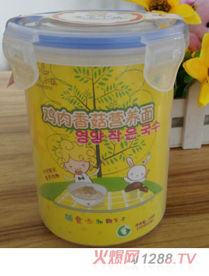 ��(��i)��С�(zh��n)�u���㹽�I(y��ng)�B(y��ng)��