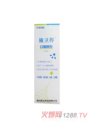 ʩ�l(w��i)�ÿ�ǻ����