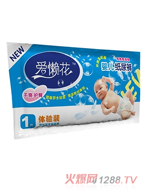 �ۑл��냺����ѝ�w�(y��n)�b