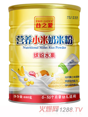 ��֮�����׷��_��ˮ���I�B(y��ng)С�����׷�