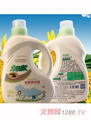 �¹���ꖹ⻨��ȫЧϴ��Һ