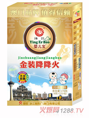 Ӿ���냺�����b������