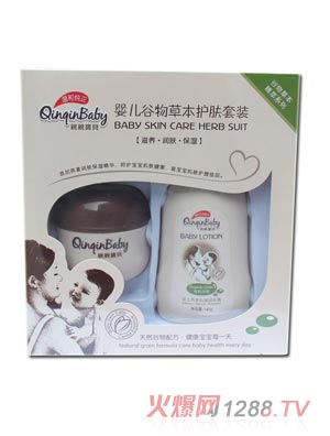 �냺�ݱ��o�w���b