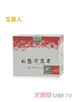 ������ɽ�õ���