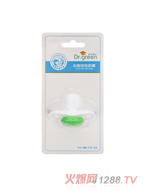 ���ֲ�ʿ���Ͱ�������Gɫ