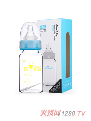 格林博士標(biāo)口玻璃奶瓶120ML藍色