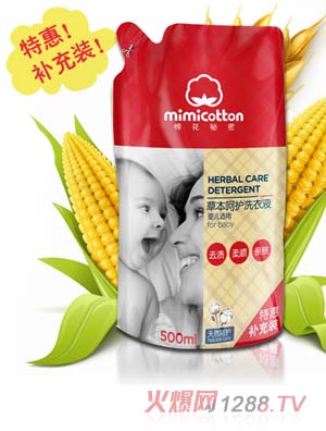 �޻����܋냺�ݱ����o(h��)ϴ��Һ500ml�a���b