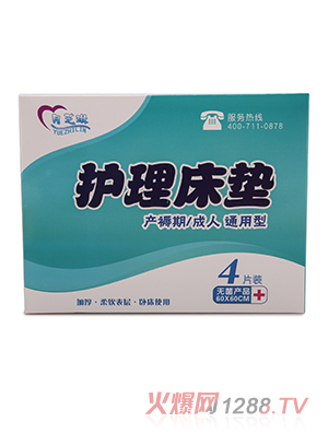 ��֥���o��|