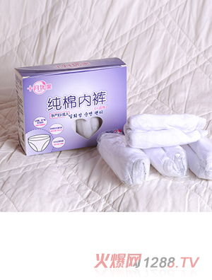 ʮ��(y��u)�����b���ރ�(n��i)ѝ