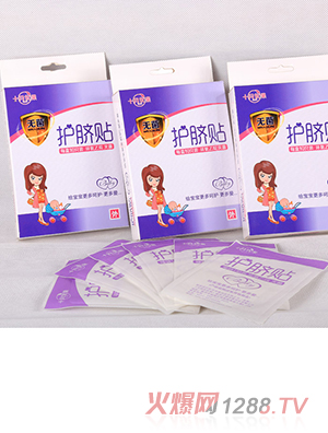 ʮ��(y��u)���o(h��)Ě�N