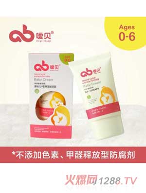 ��ؐ�냺�������`˪