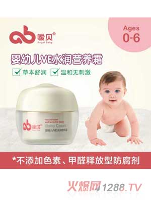 ��ؐ�냺VEˮ���I�B(y��ng)˪