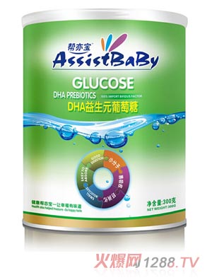 ������DHA����Ԫ������