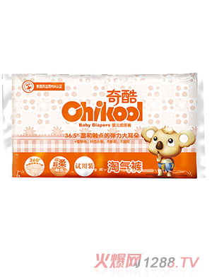 ����Ԛ�ѝҹ�ñ�y�b