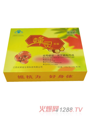 �S���R���`�z�Һ��b