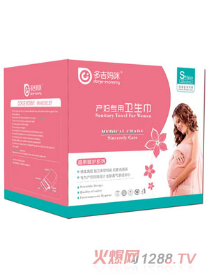 �༪����a(ch��n)�D�����l(w��i)����S