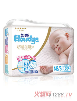 ��֮����ȫ�܋냺����ѝNB/S�a30Ƭ