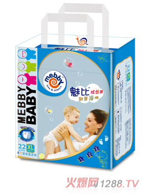 mebby�ȱ��ȱȳ��L(zh��ng)ѝXL�a22Ƭ