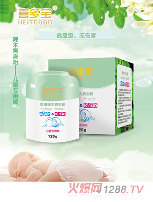 ϲ����������ľˬ����120ml��ͯ��(zhu��n)���b