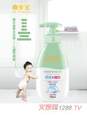 ϲ����������ľ���B(y��ng)��ԡҺ100ml��ͯ��(zhu��n)���b