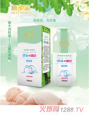 ϲ����������ľ��(r��n)�w��100ml��ͯ��(zhu��n)���b