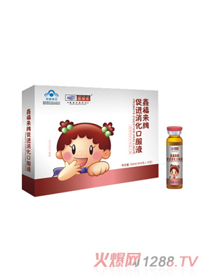 �θ���(l��i)�ƴ��M(j��n)�����ڷ�Һ