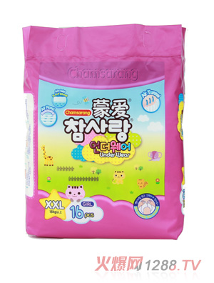 �ɐ�(��i)����ѝXXL16