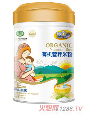 ����?q��)��?j��ng)��ԭζȫ���ЙC(j��)�I�B(y��ng)�׷�