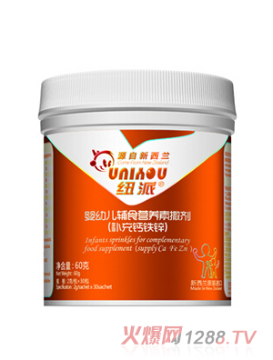 �~�ɋ��׃��oʳ�I�B(y��ng)���������a(b��)���}�F�\��