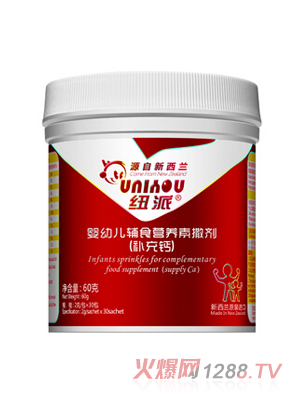 �~�ɋ��׃��oʳ�I�B(y��ng)���������a(b��)���}��