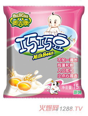 �W�����냺���ɶ�ԭζ