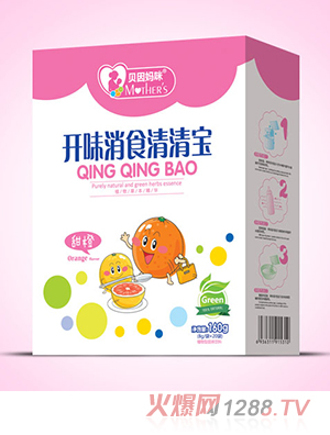 ؐ�����_ζ��ʳ���匚