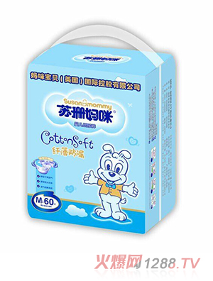 �Kɺ�����w����©�냺����ѝM60Ƭ���{(l��n)ɫ�b��