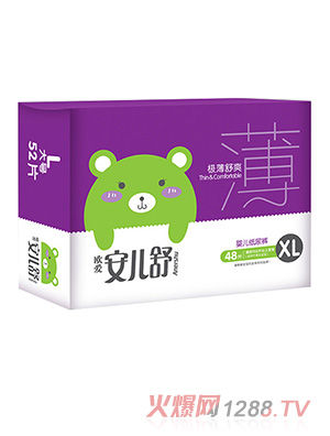 ������냺����ѝL52Ƭ