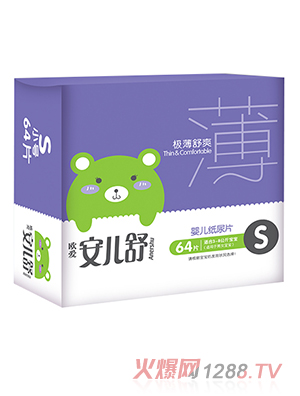 ������냺����ƬS64Ƭ