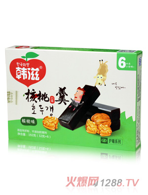 �n�̺��Ҹ�