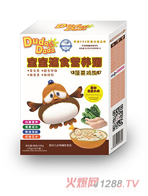 ཇ}�����u��I�B(y��ng)��