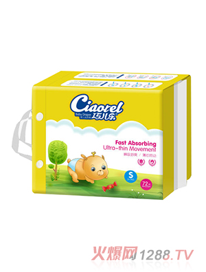 �Ƀ�������ѝS̖(h��o)72Ƭ�M��