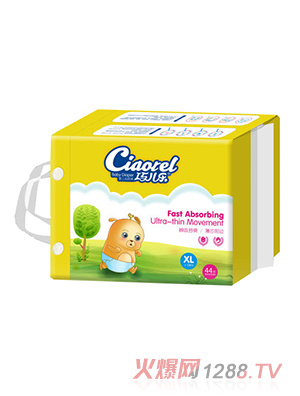 �Ƀ�������ѝXL̖(h��o)44Ƭ�M��