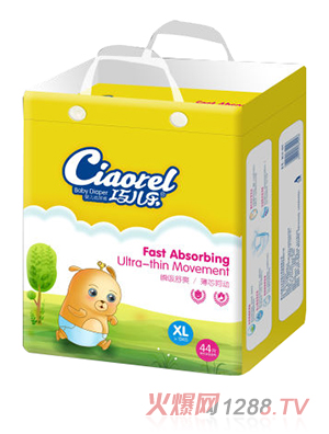 �Ƀ�������ѝXL̖(h��o)44Ƭ�Q��