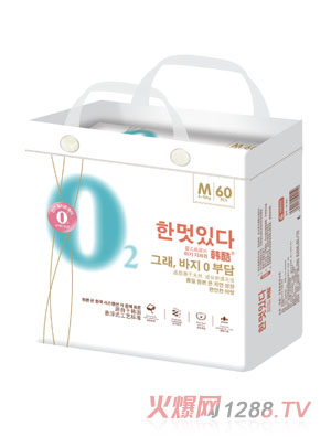 韓酷紙尿片中碼