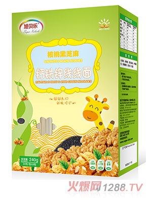 ��ؐ�������棨���Һ�֥�飩