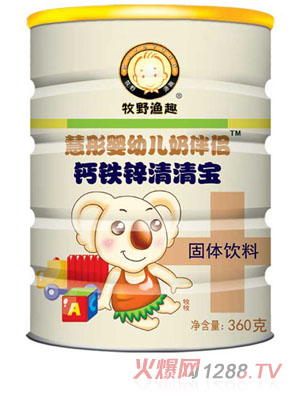 ��Ұ�OȤ�}�F�\���匚