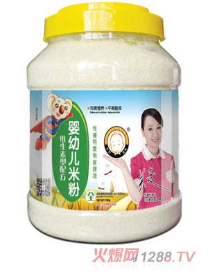 ��Ұ�OȤ���׃��׷۾S�������䷽