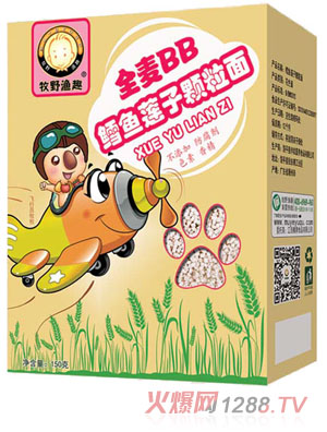 ��Ұ�OȤ�L�~ɏ���w����