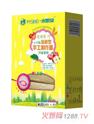 ��˼ؐ�_θ����С��Ƭ